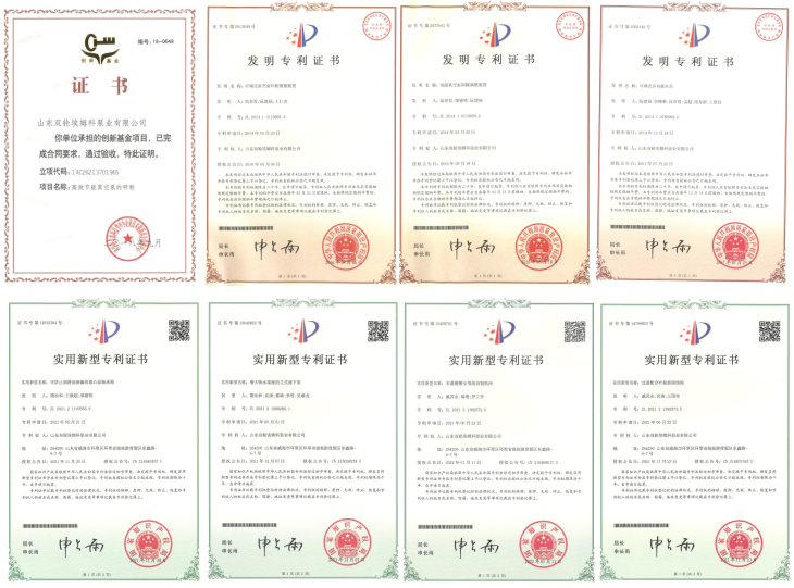 证书.png